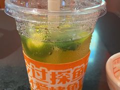 -探鱼·鲜青椒爽麻烤鱼(领展购物广场店)