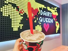 -DQ·蛋糕·冰淇淋(雨花吾悦店)