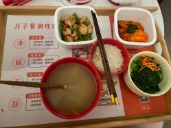 -宝馨月月子中心(友谊医院店)