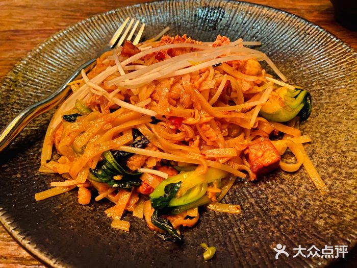 米泰MiThaiThai泰式炒米粉图片