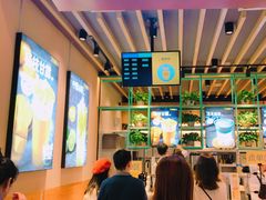 -7分甜(苏州中心店)