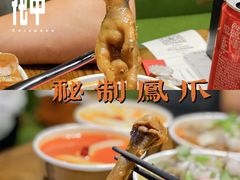 -何记花甲(海岸城旗舰店)