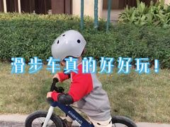 -趣动熊运动发展中心(乐坊校区)