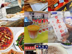 -中国宜宾·长江地标广场