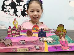 -甲乙果 美术书法(通州校区)