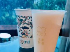 -茉沏(相城天虹店)