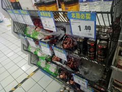 -物美超市(通州果园店)