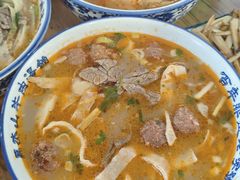 -清真马杰山牛肉汤馆