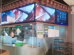 -云海肴云南菜(曲江大悦城店)