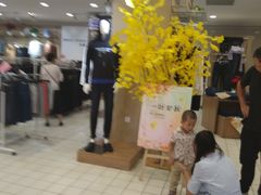 -中百仓储(新洲购物广场店)