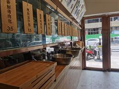 -堂上堂(益民街店)