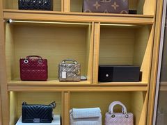 -沐渔二手奢侈品黄金手表包包回收·中古店(广州塔店)