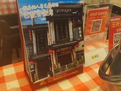 -巴陵全鱼席(湖南老字号汴河街店 )