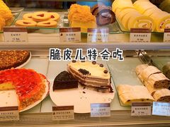 菜单-德南面包房(尚都店)