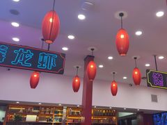 -簋街仔仔小龙虾(总店)