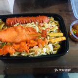 晚上的局儿是黄了 订个外卖吧