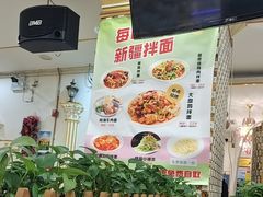 -西域塔塔幂(六道口店)