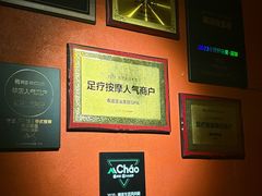 -泰适SPA馆丨精油·按摩·足道(购物公园店)