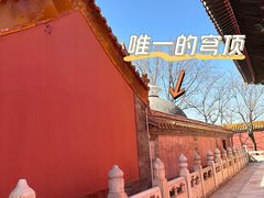 -故宫博物院(故宫)