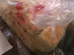 -宫廷糕点铺