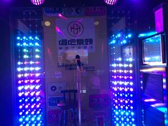 -唱吧麦颂KTV(新唐万科广场店)