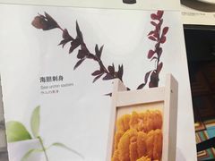 -铁板诱惑法式铁板烧(大卫城店)