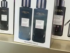 -吉隆坡国际机场