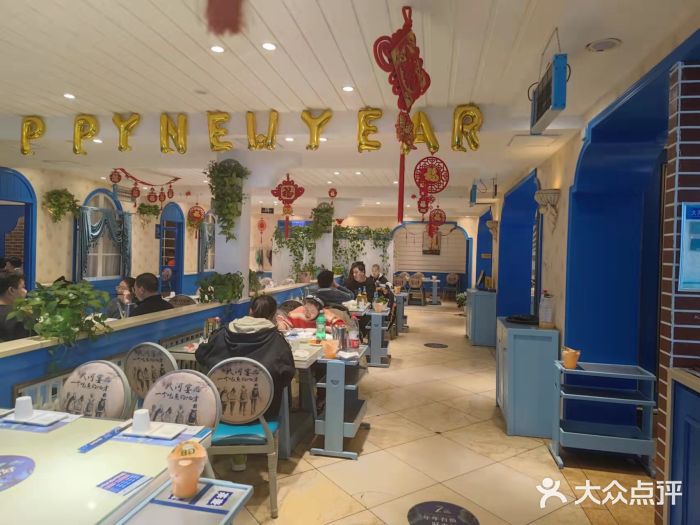 大河宴·椒麻鱼火锅(克拉玛依西路头宫店)大堂图片
