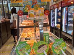 -味多美蛋糕(西安门店)