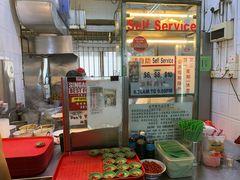 -大华猪肉粿条面