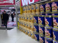 -万达广场(南昌红谷滩店)