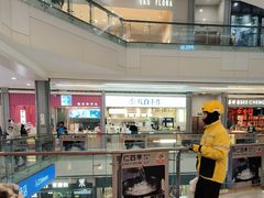 -和府捞面(西溪印象城店)