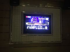 -GAGA主题量贩式KTV平价店(工大店)