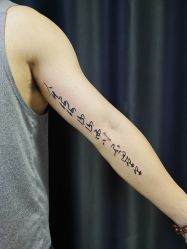 -雕哥的纹身店A3 TATTOO&纹身培训