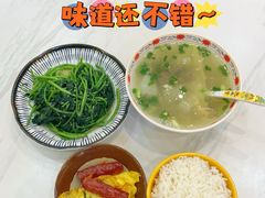 -陈记汤饭(水巷口店)