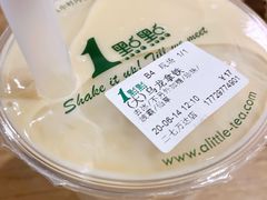 -1点点(二七万达店)
