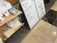 -喜茶(常州新北万达店)