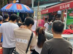 -同来顺烧烤餐厅(哈尔滨道店)