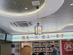 -遇东北林区铁锅炖(南开店)