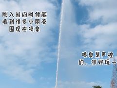 -无锡梅园公园