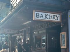 -Fergbaker(皇后镇店)