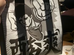 -太二酸菜鱼(中山龙之梦店)