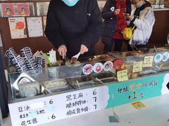 -小豆海棠(人民南路店)