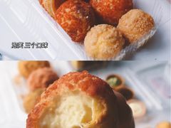 -糕材生•糕点•生日蛋糕(解放路店)