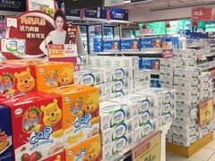 -华润万家(M2香港名都店)