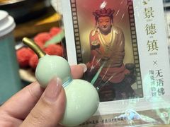 -图味美小黄鱼·景德菜(浙江路店)