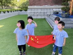 -育知苑幼儿园