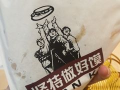 -陕客肉夹馍(王府井店)
