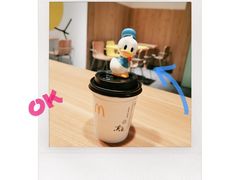 -麦当劳(新达汇三林店)
