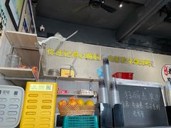 -花姨·老电影院果汁冰(88号店)